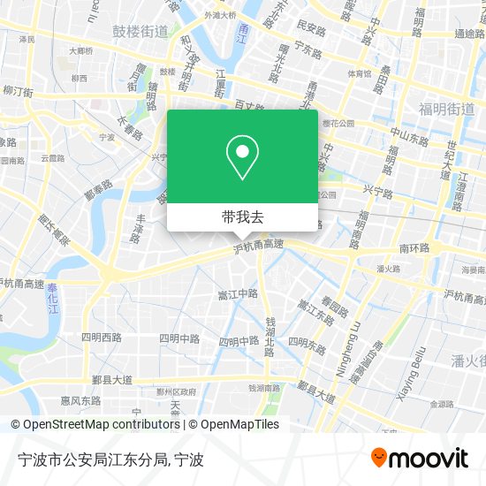 宁波市公安局江东分局地图