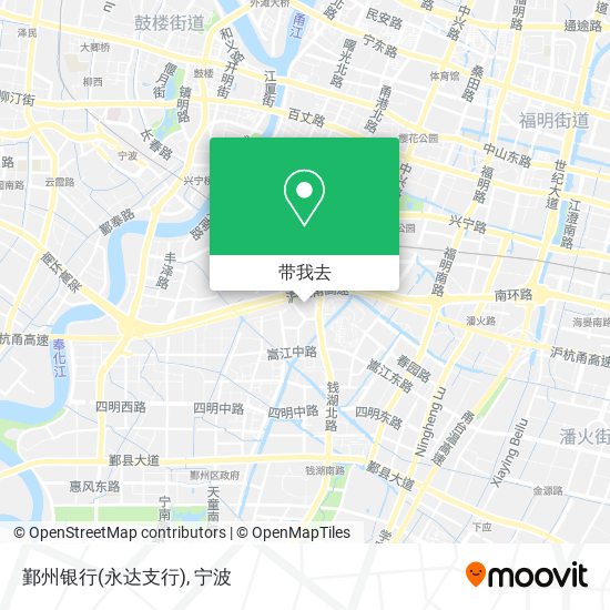 鄞州银行(永达支行)地图