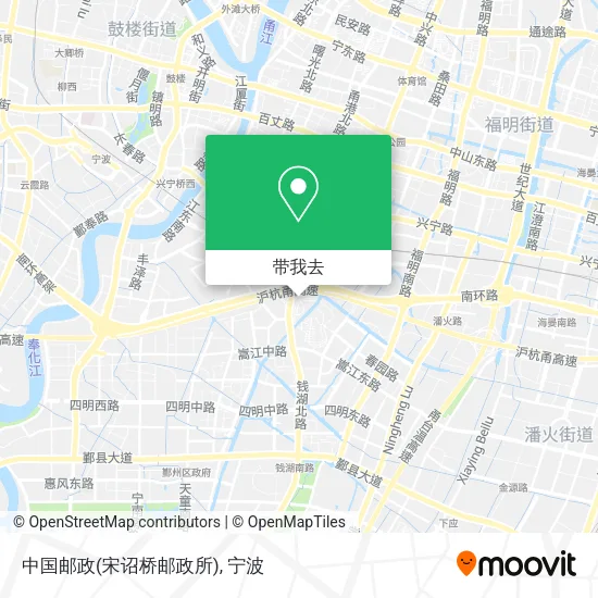 中国邮政(宋诏桥邮政所)地图
