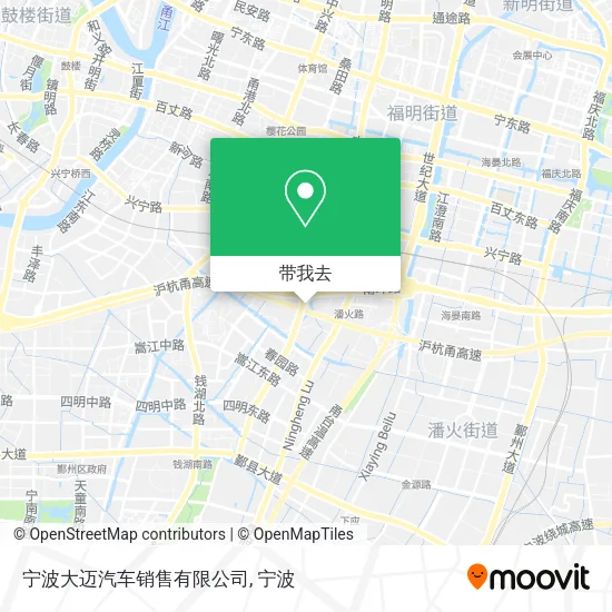 宁波大迈汽车销售有限公司地图