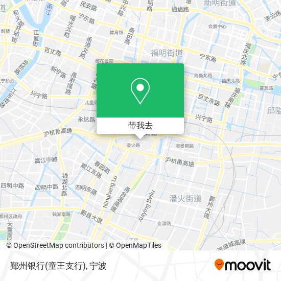 鄞州银行(童王支行)地图