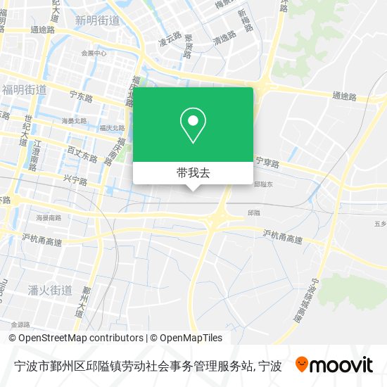 宁波市鄞州区邱隘镇劳动社会事务管理服务站地图