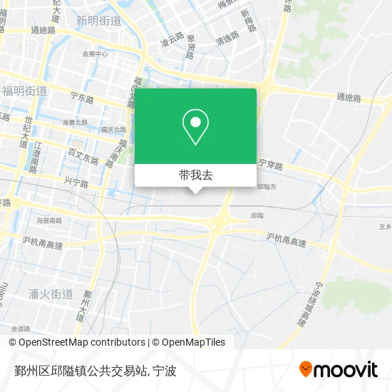 鄞州区邱隘镇公共交易站地图