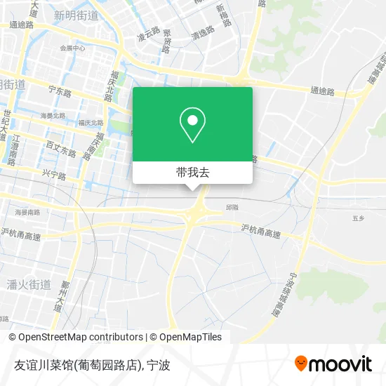 友谊川菜馆(葡萄园路店)地图