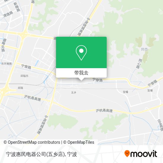 宁波惠民电器公司(五乡店)地图