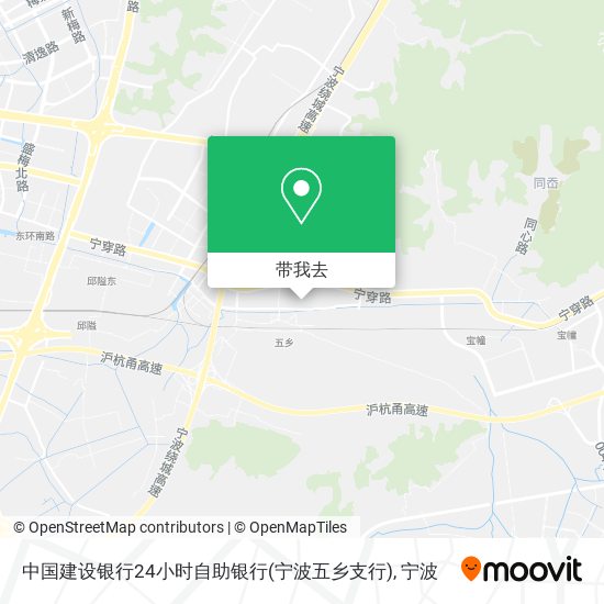 中国建设银行24小时自助银行(宁波五乡支行)地图