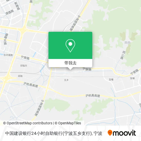 中国建设银行24小时自助银行(宁波五乡支行)地图
