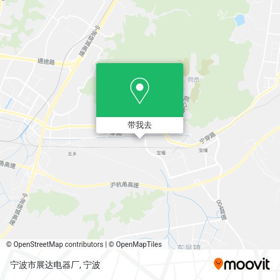 宁波市展达电器厂地图