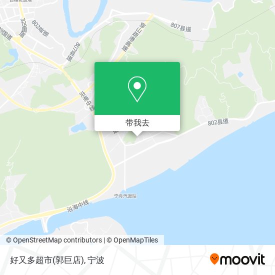 好又多超市(郭巨店)地图