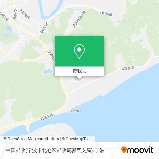 中国邮政(宁波市北仑区邮政局郭巨支局)地图