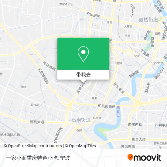 一家小面重庆特色小吃地图