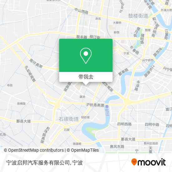 宁波启邦汽车服务有限公司地图
