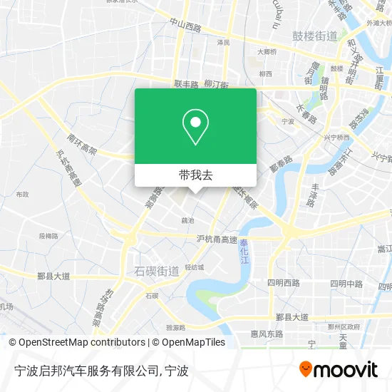 宁波启邦汽车服务有限公司地图