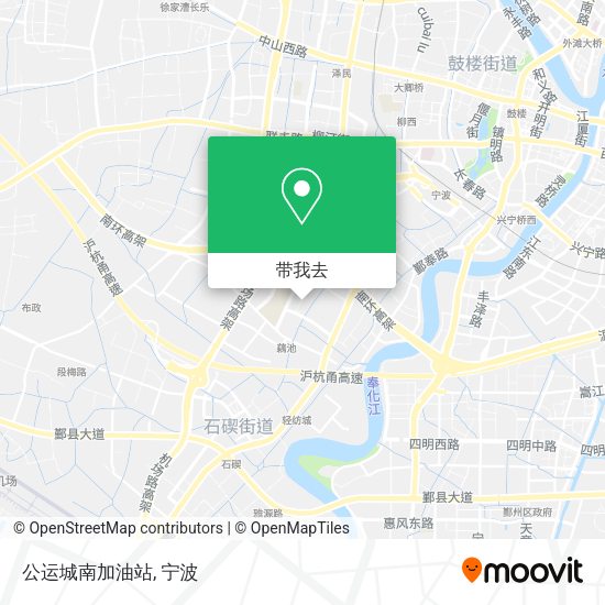 公运城南加油站地图