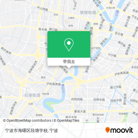 宁波市海曙区段塘学校地图