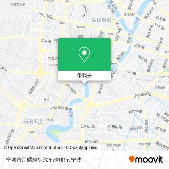 宁波市海曙阿标汽车维修行地图