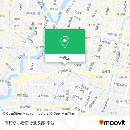 宋诏桥小唐百货批发部地图