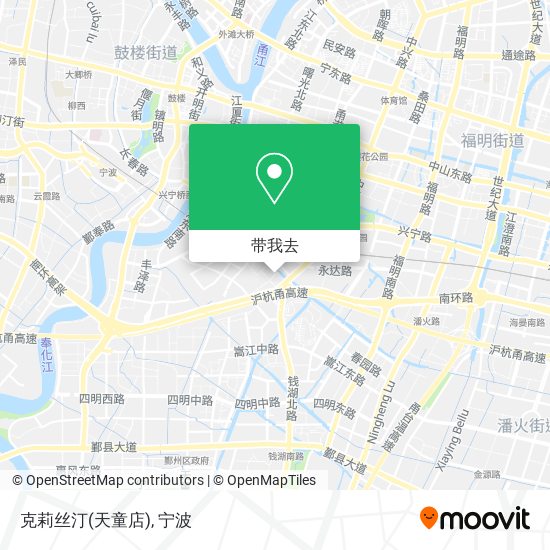 克莉丝汀(天童店)地图