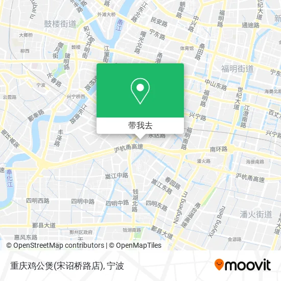 重庆鸡公煲(宋诏桥路店)地图