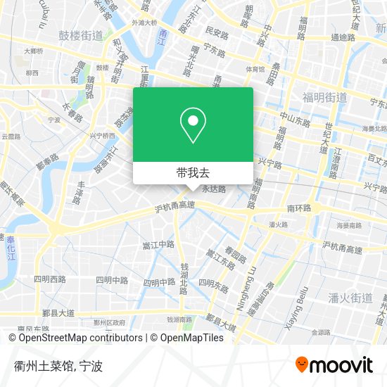 衢州土菜馆地图