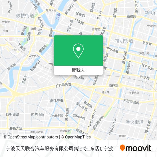 宁波天天联合汽车服务有限公司(哈弗江东店)地图