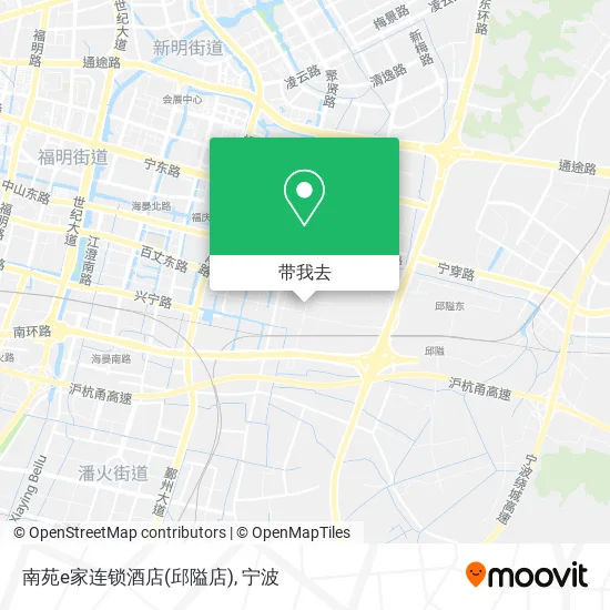 南苑e家连锁酒店(邱隘店)地图