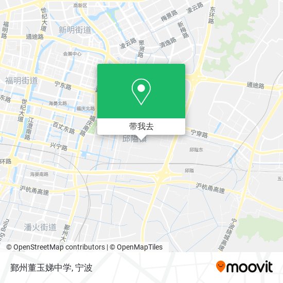 鄞州董玉娣中学地图