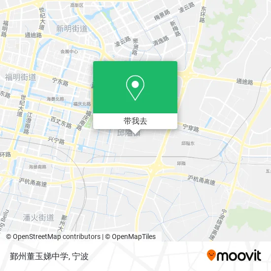 鄞州董玉娣中学地图