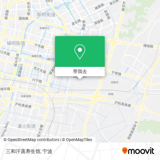 三和汗蒸养生馆地图