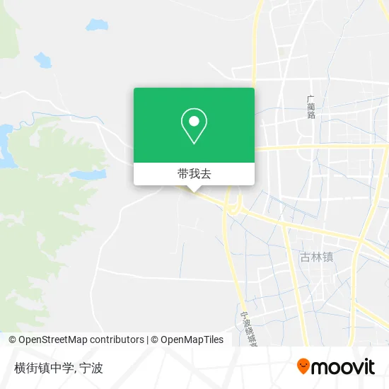 横街镇中学地图