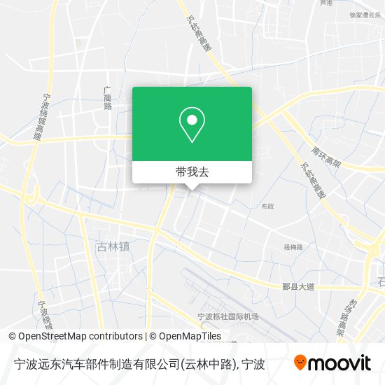 宁波远东汽车部件制造有限公司(云林中路)地图