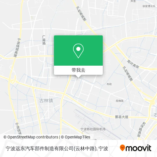 宁波远东汽车部件制造有限公司(云林中路)地图