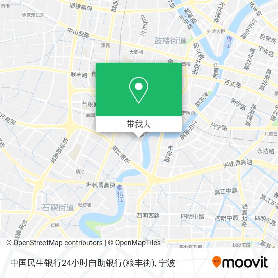 中国民生银行24小时自助银行(粮丰街)地图