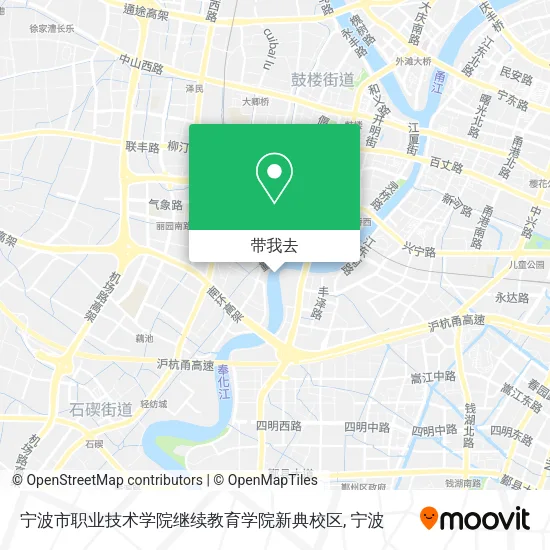 宁波市职业技术学院继续教育学院新典校区地图