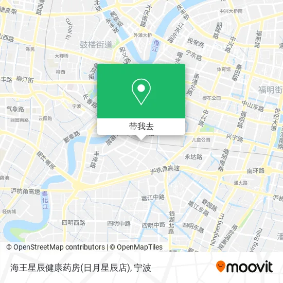海王星辰健康药房(日月星辰店)地图