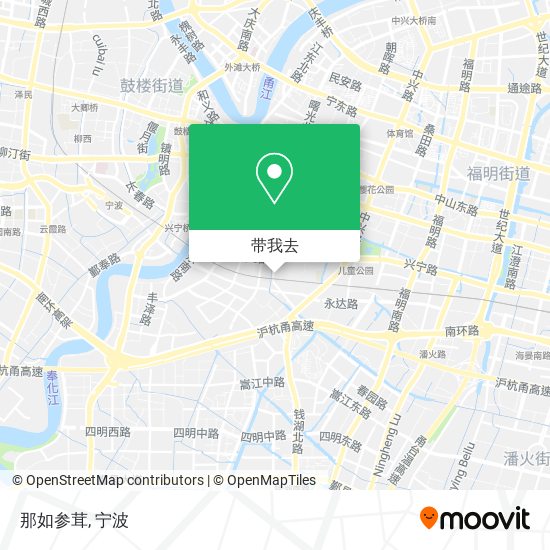那如参茸地图