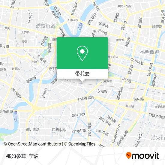 那如参茸地图