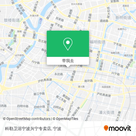 科勒卫浴宁波兴宁专卖店地图
