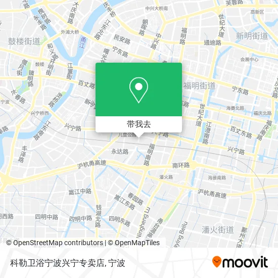 科勒卫浴宁波兴宁专卖店地图