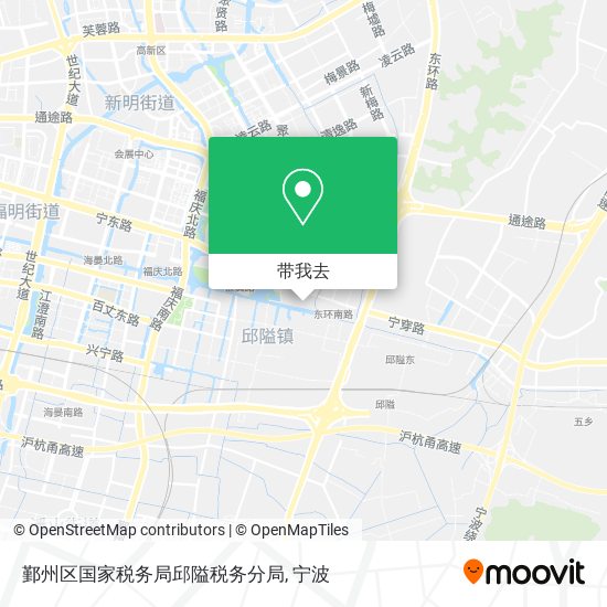 鄞州区国家税务局邱隘税务分局地图