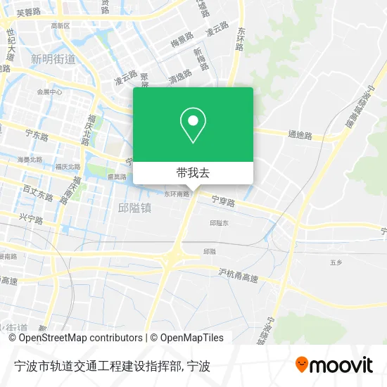 宁波市轨道交通工程建设指挥部地图