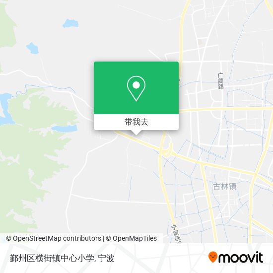 鄞州区横街镇中心小学地图