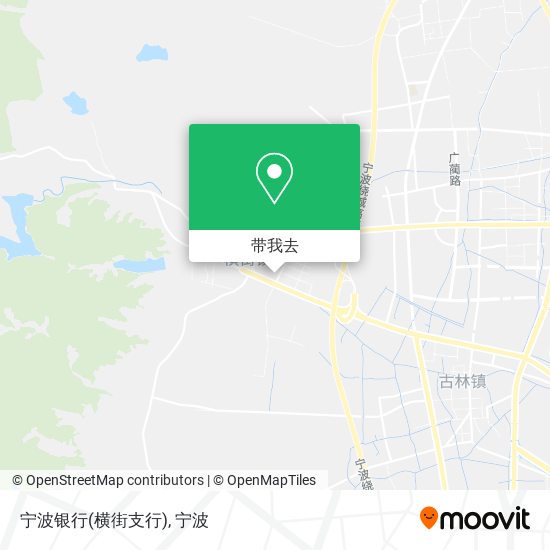 宁波银行(横街支行)地图