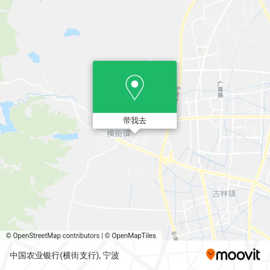 中国农业银行(横街支行)地图