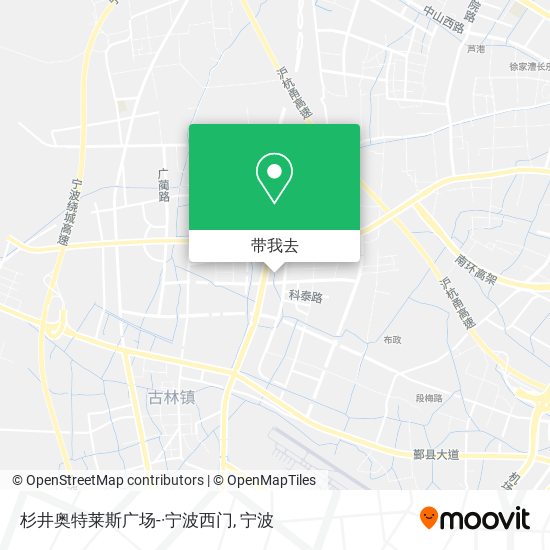 杉井奥特莱斯广场-·宁波西门地图