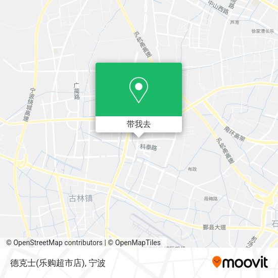 德克士(乐购超市店)地图