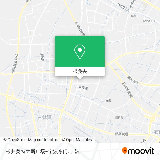 杉井奥特莱斯广场-·宁波东门地图