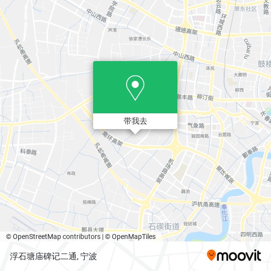 浮石塘庙碑记二通地图