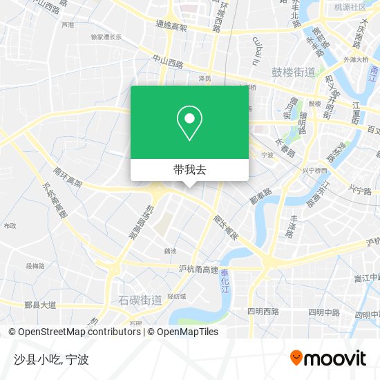 沙县小吃地图