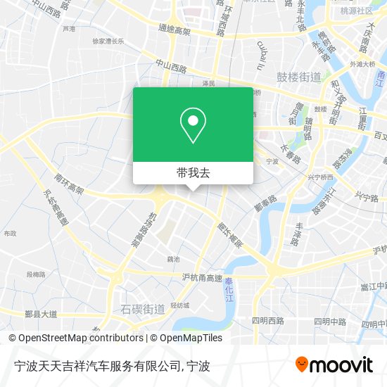 宁波天天吉祥汽车服务有限公司地图